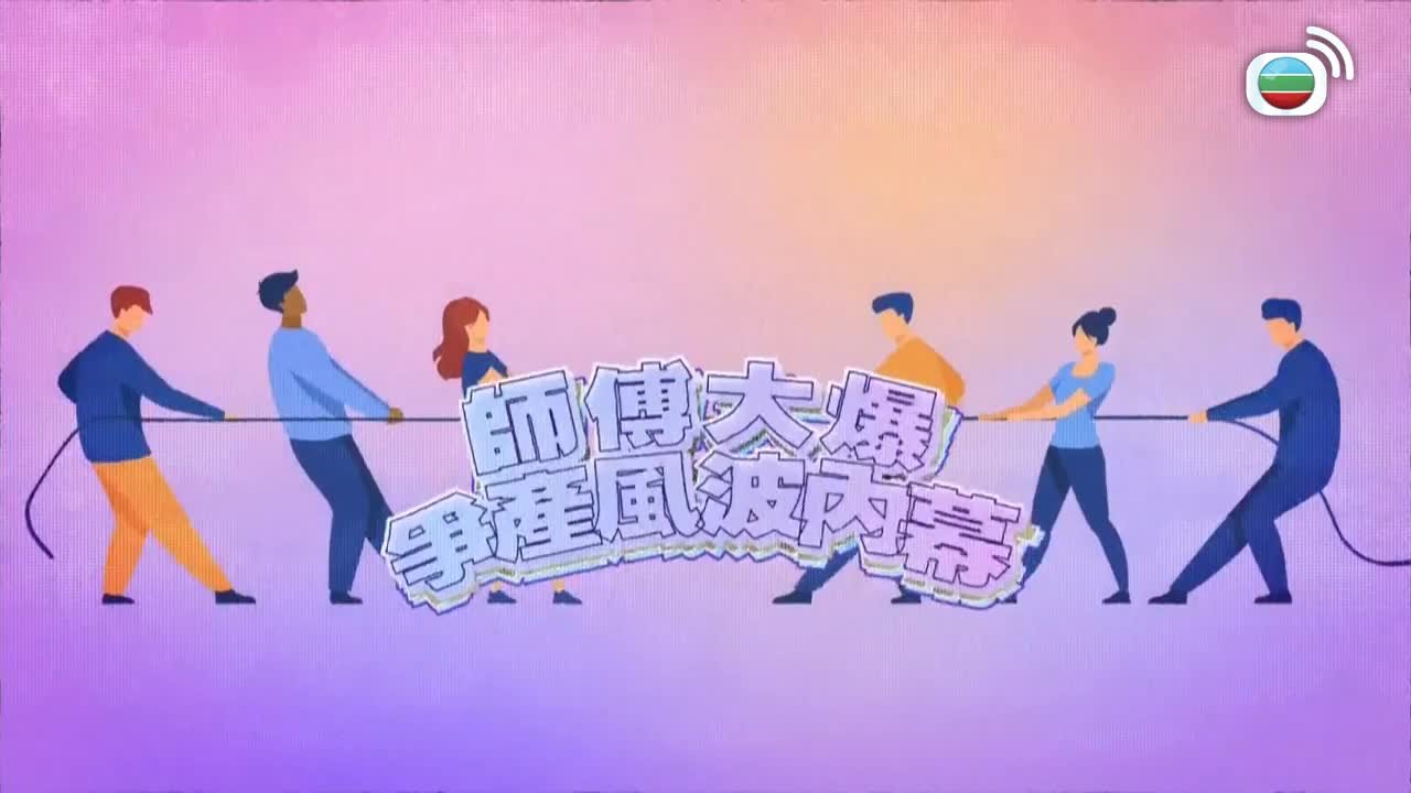 Episode 22
