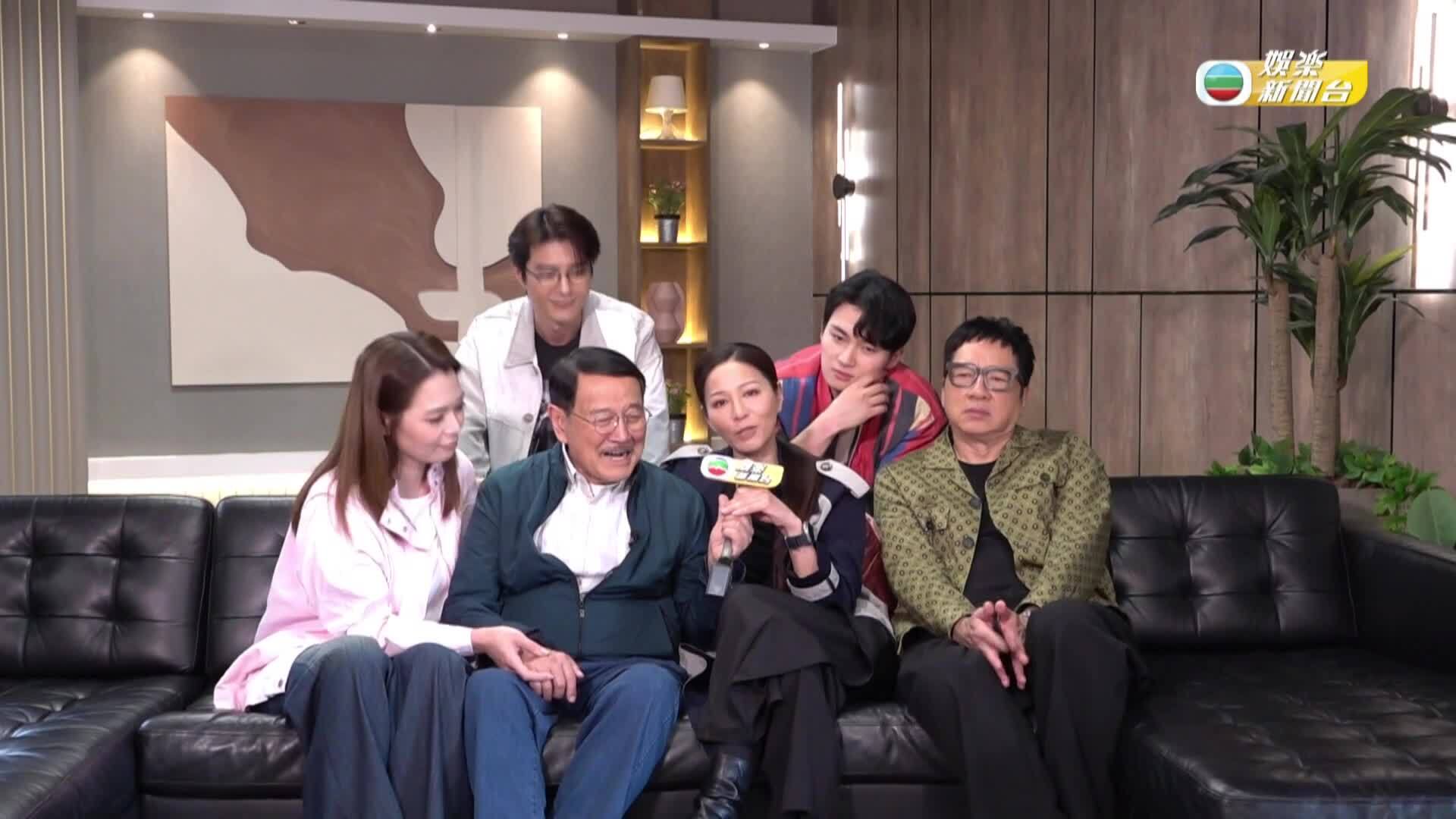 娛樂新聞報道-Entertainment News