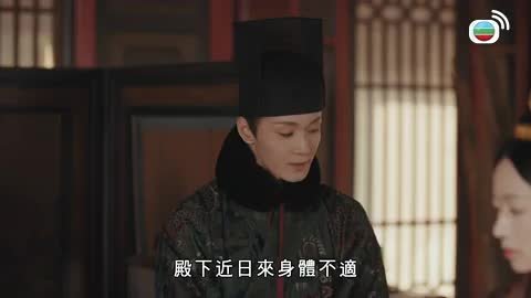 Tập 24