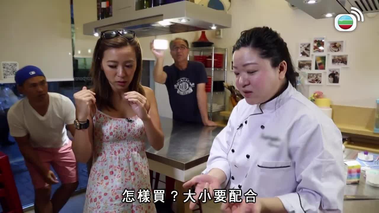 Episode 4