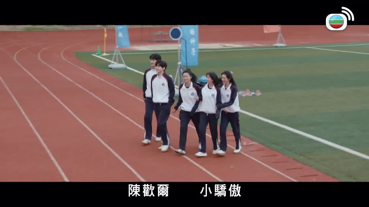 第04集