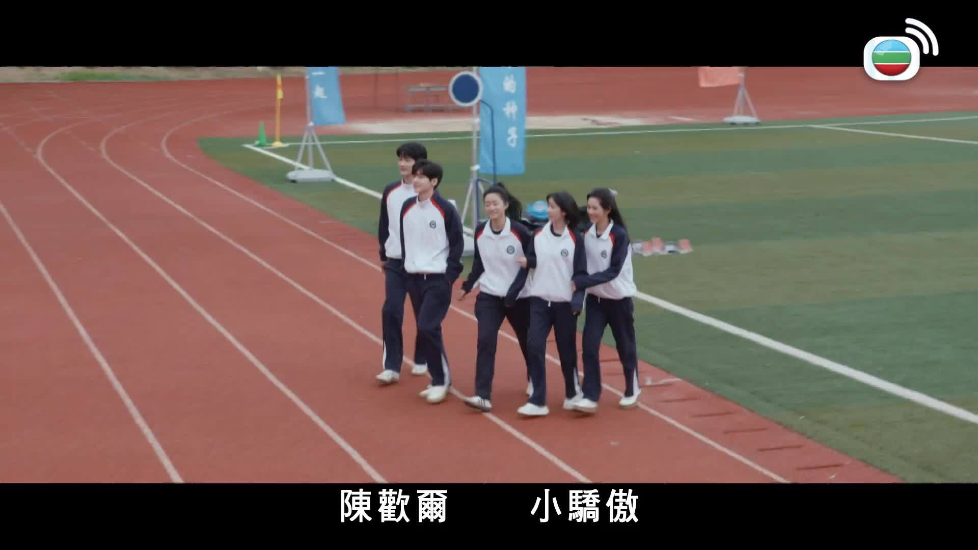 樹下有片紅房子-Always Home