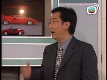 Tập 15