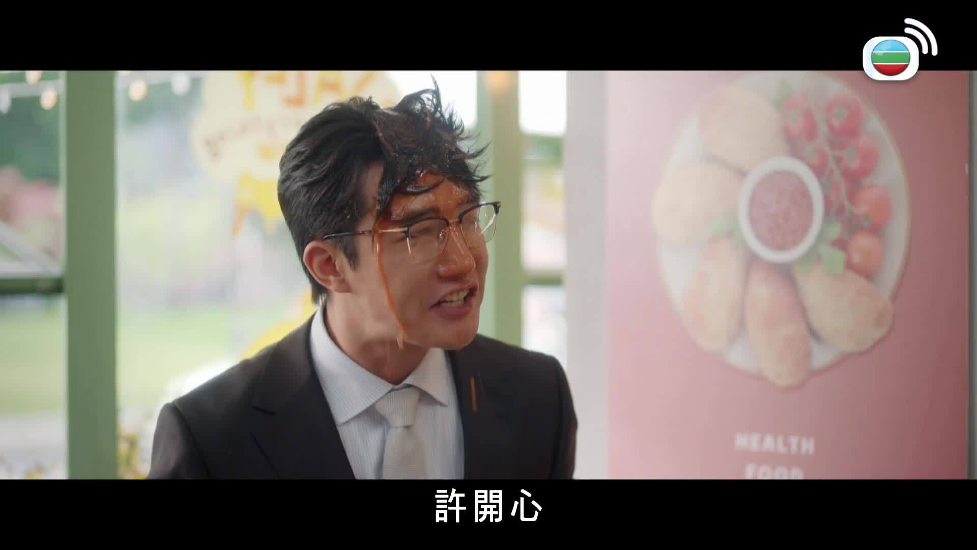 綻放的許開心-Double Happiness