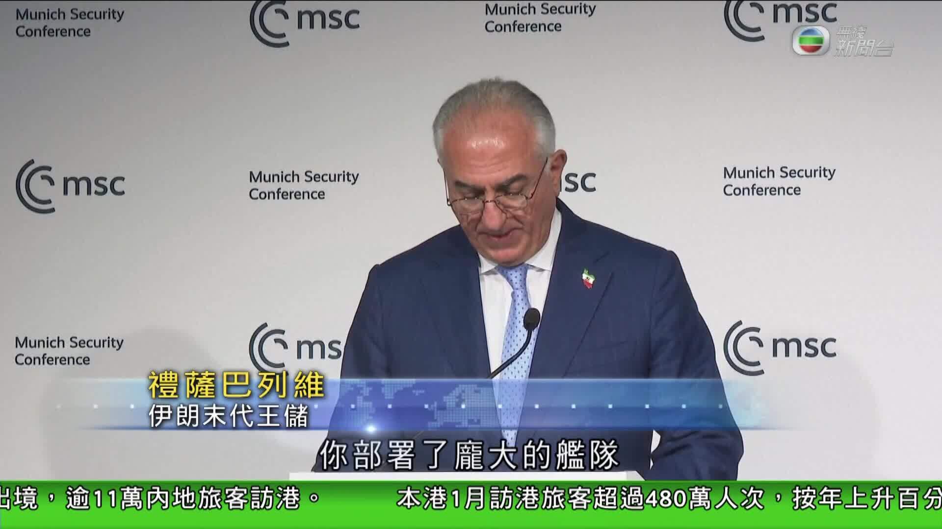 香港新聞報導-Hong Kong News