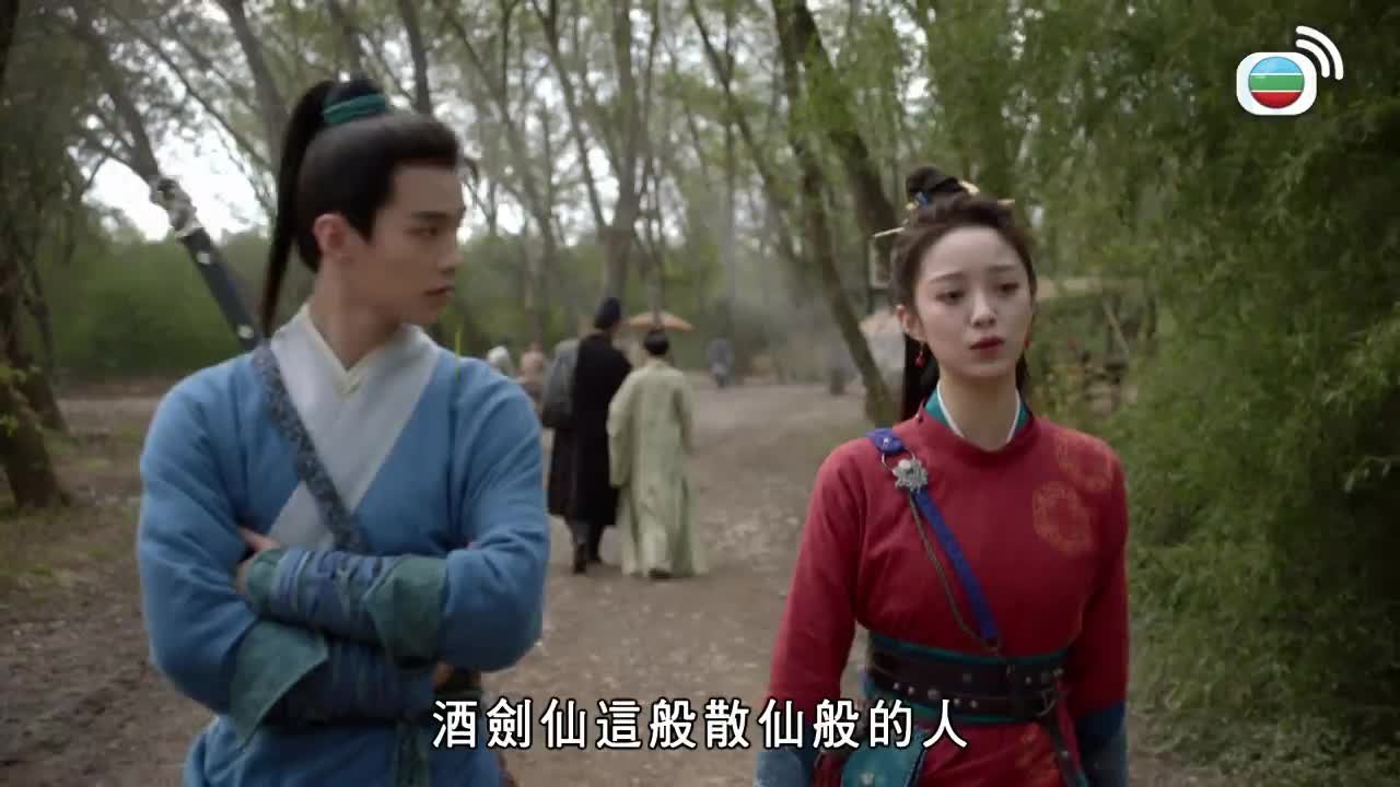 第26集