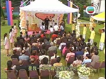 Tập 6