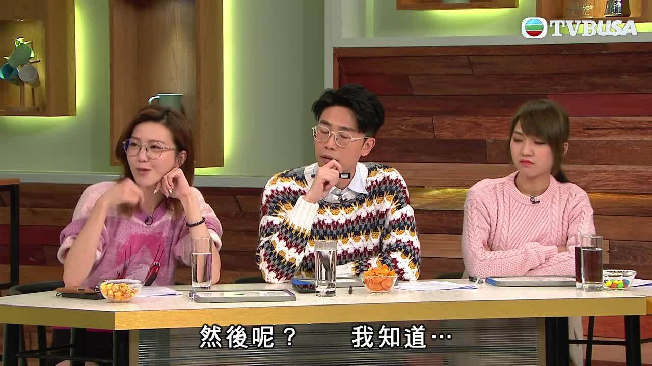 #後生仔傾吓傾吓傾到2020-Young And Reckless 2020