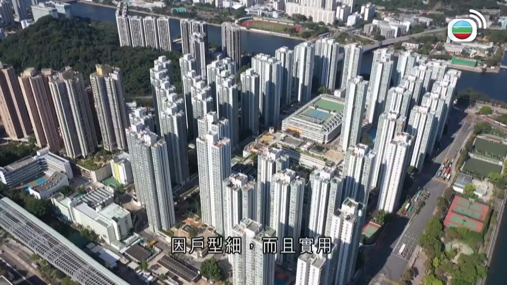 樓計專家-Property Experts