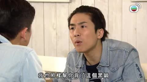Episode 116