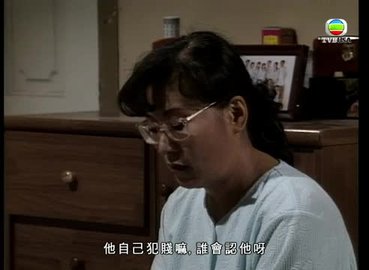 Episode 31