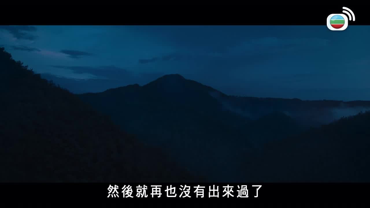第03集