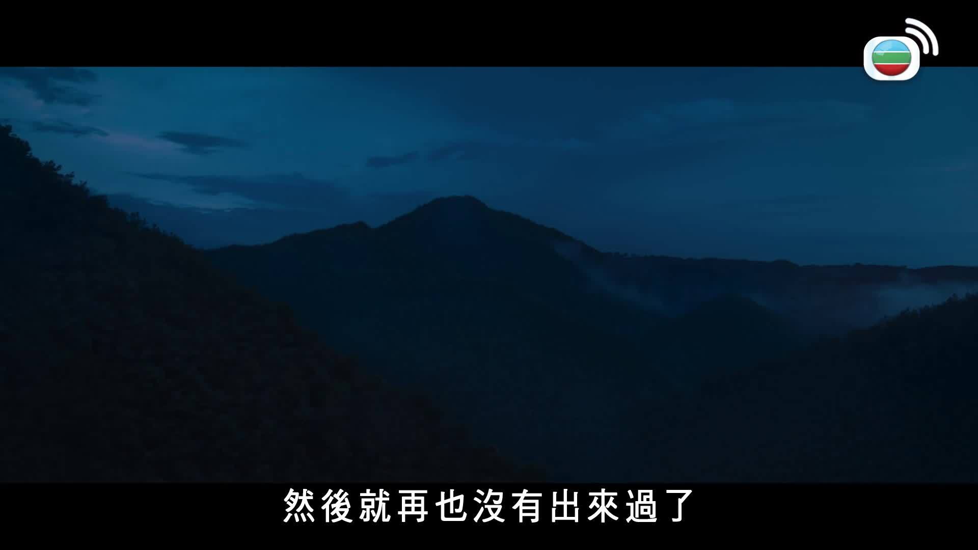 吳邪私家筆記-Time Raiders