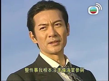 Episode 30