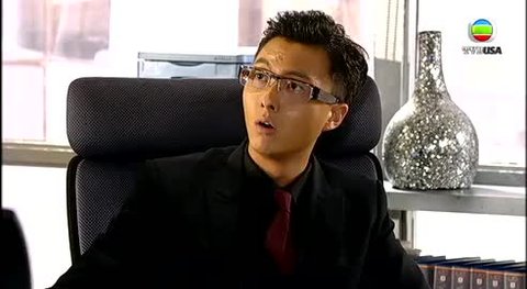 tập 13