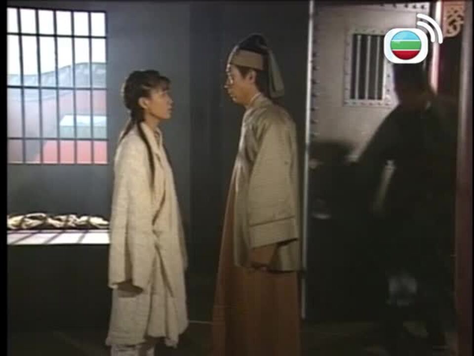 帝女花-Perish in the Name of Love