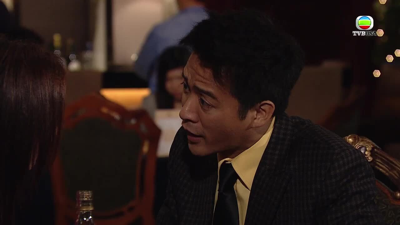 Wudang Rules-潮拜武當