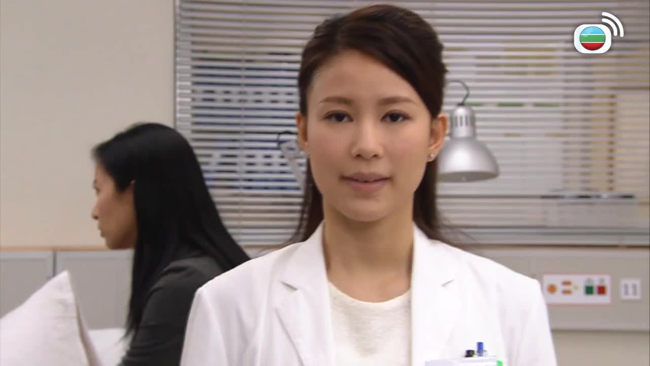 tập 03