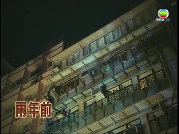Episode 18