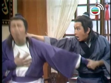 Tập 13