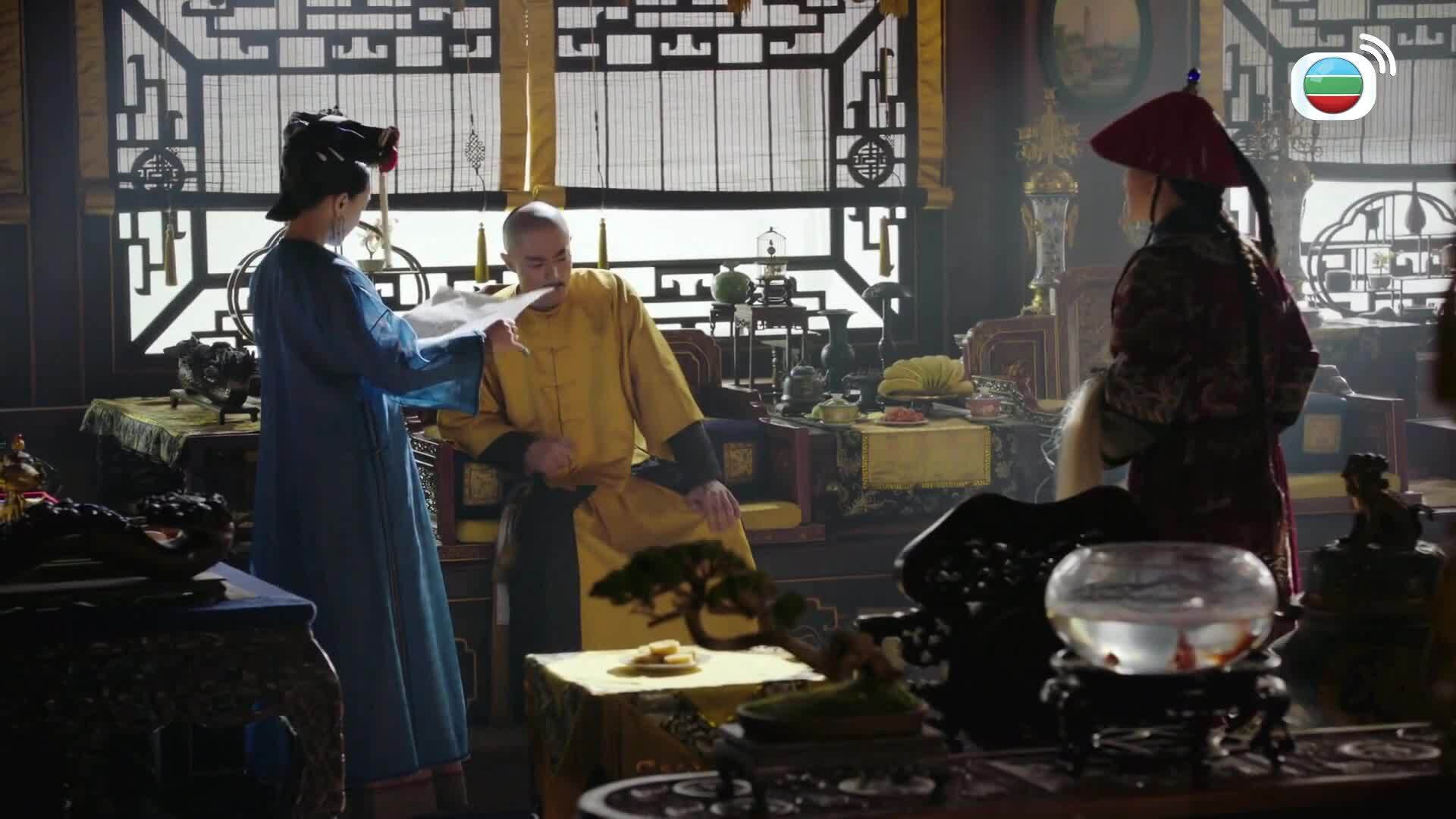 如懿傳 (粵語版)-Ruyi's Royal Love In The Palace