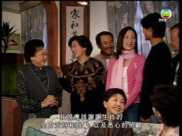 Episode 589