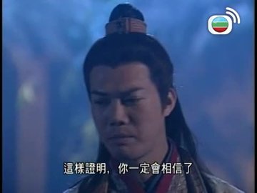 Episode 16