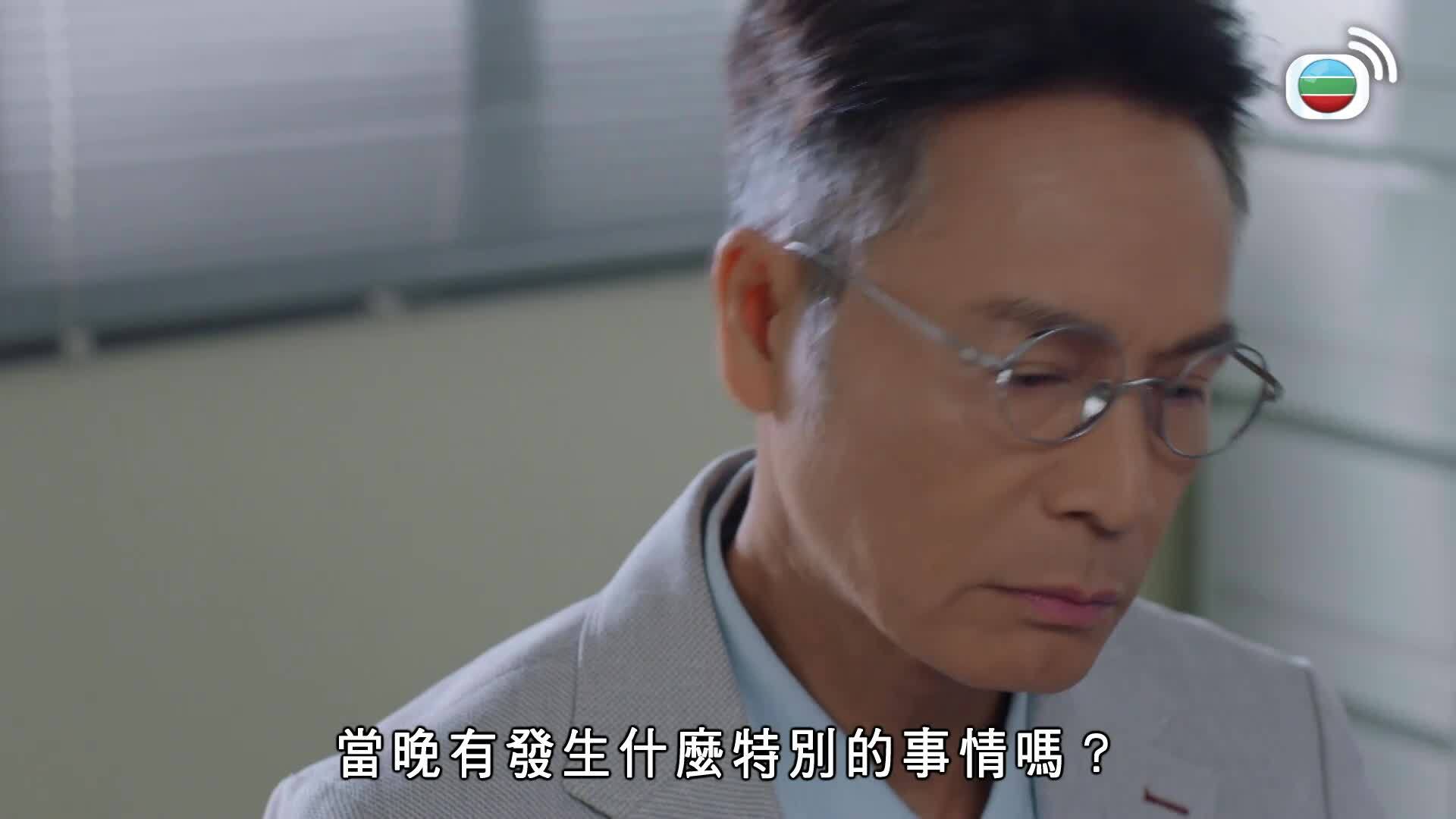 Rừng Vàng-金式森林