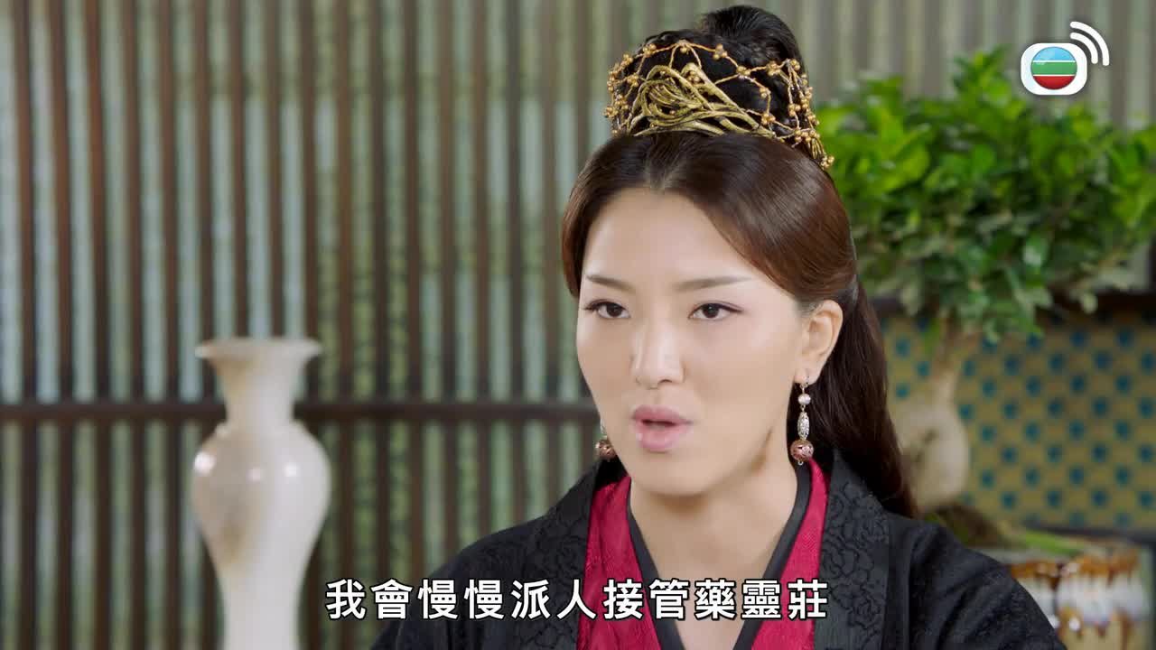 第05集