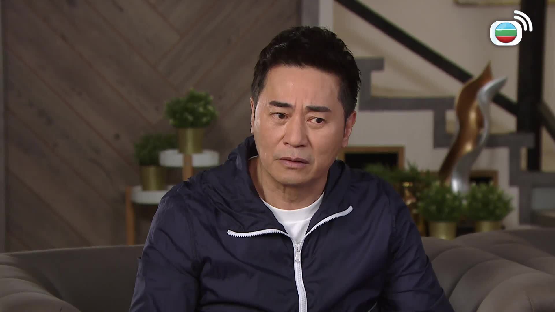 Mái Ấm Gia Đình Phần 4 (22)-愛回家之開心速遞 (22)