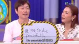 Tập 6