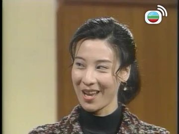 Tập 184