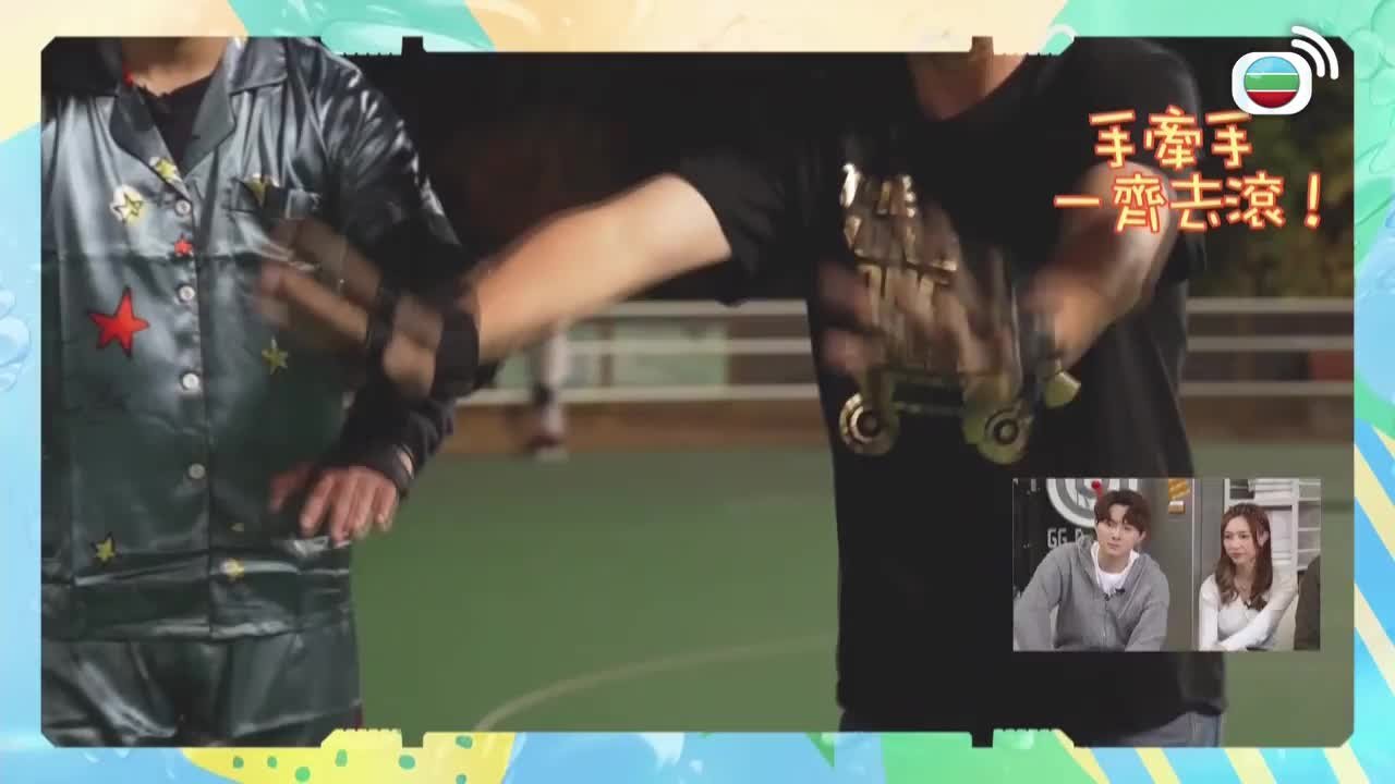 Tập 47