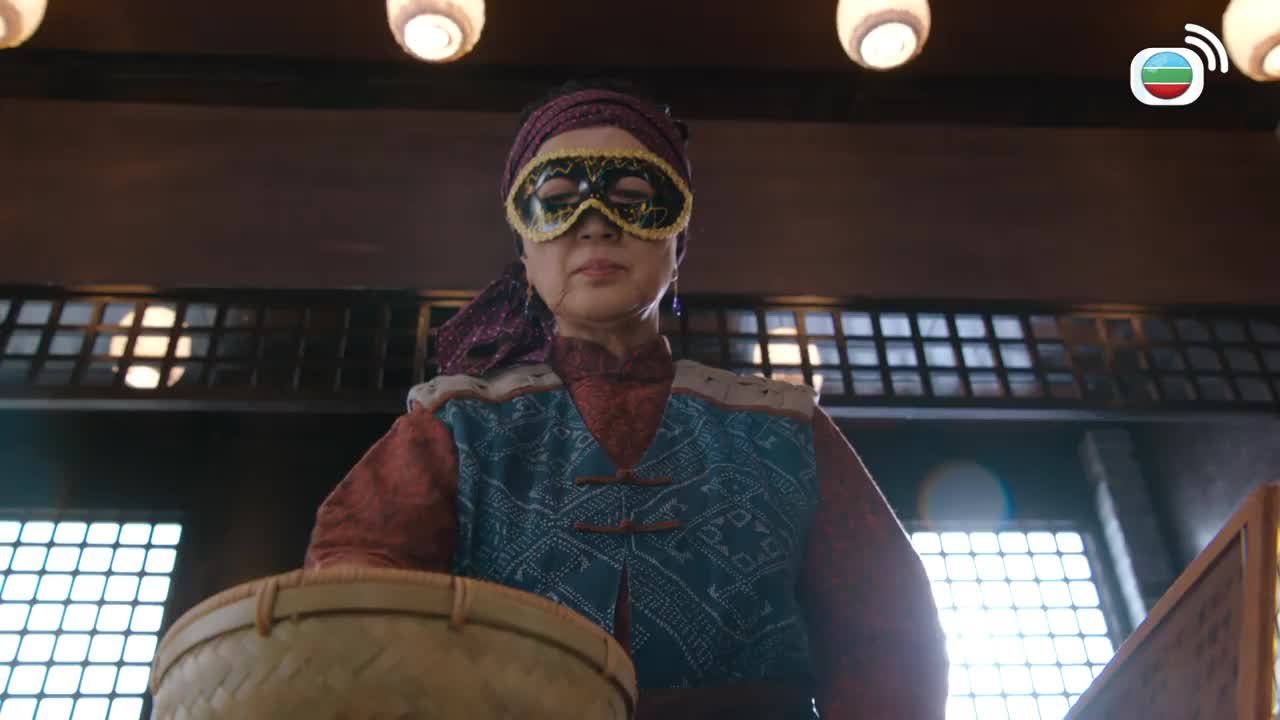 Tập 16
