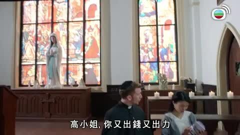 Episode 10