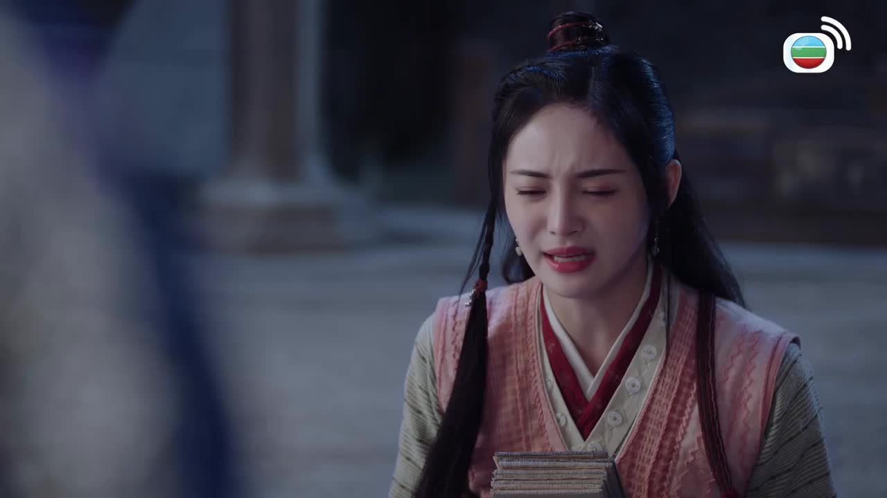 Episode 20