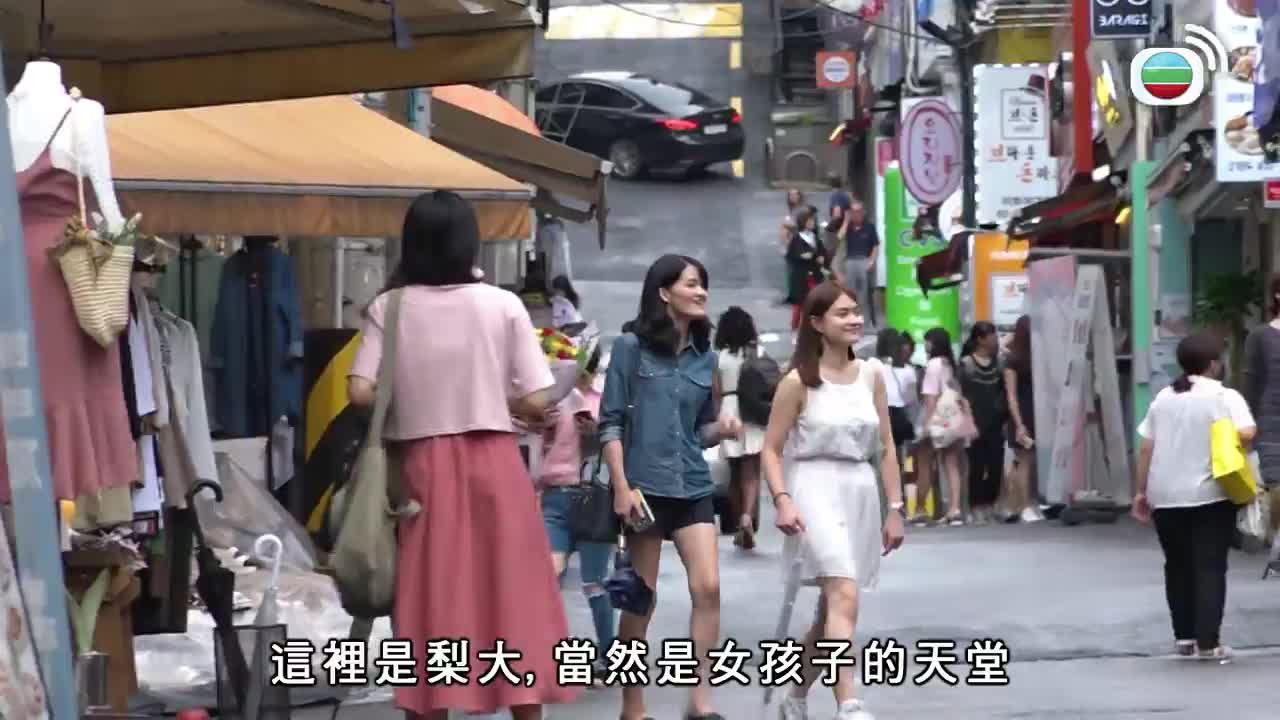 Tập 3