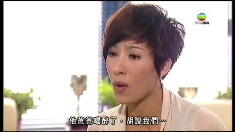 點解阿SIR係阿SIR-Yes Sir, Sorry, Sir!