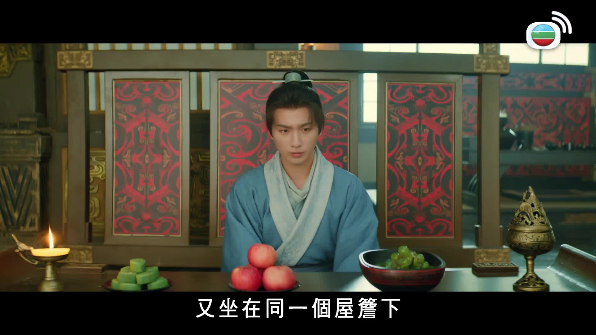 天書黎明-Treasure At Dawn