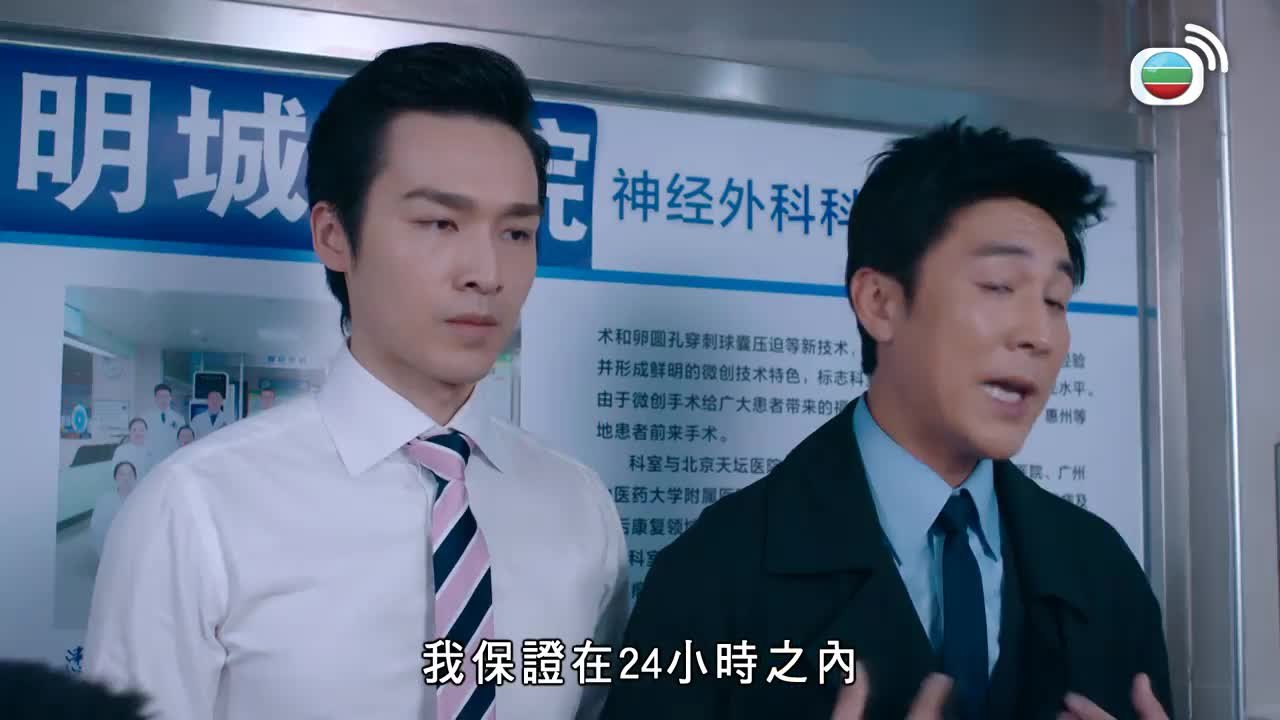 第13集