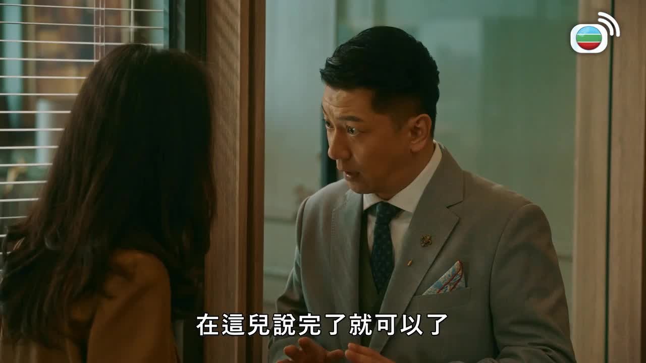 Episode 23