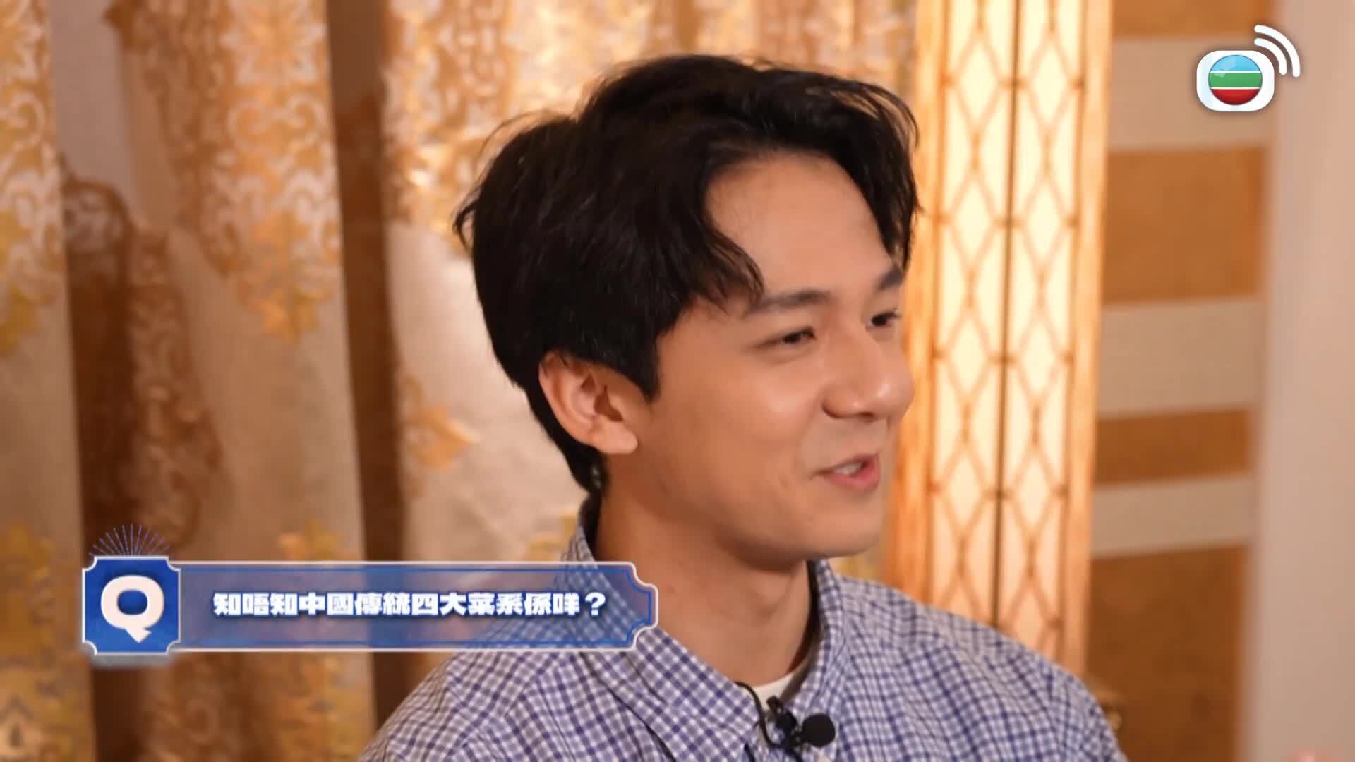 美食新聞報道-Gourmet Express