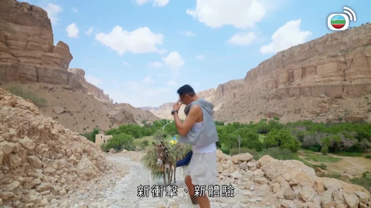 Tập 1