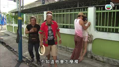 tập 11