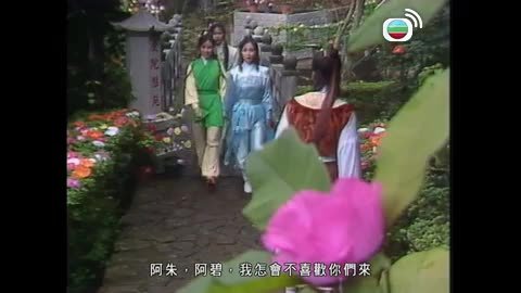 第11集