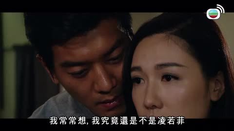 tập 25