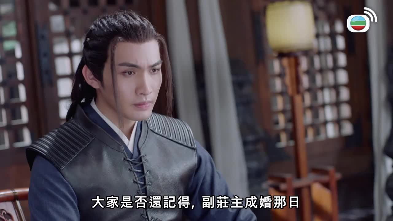 第23集