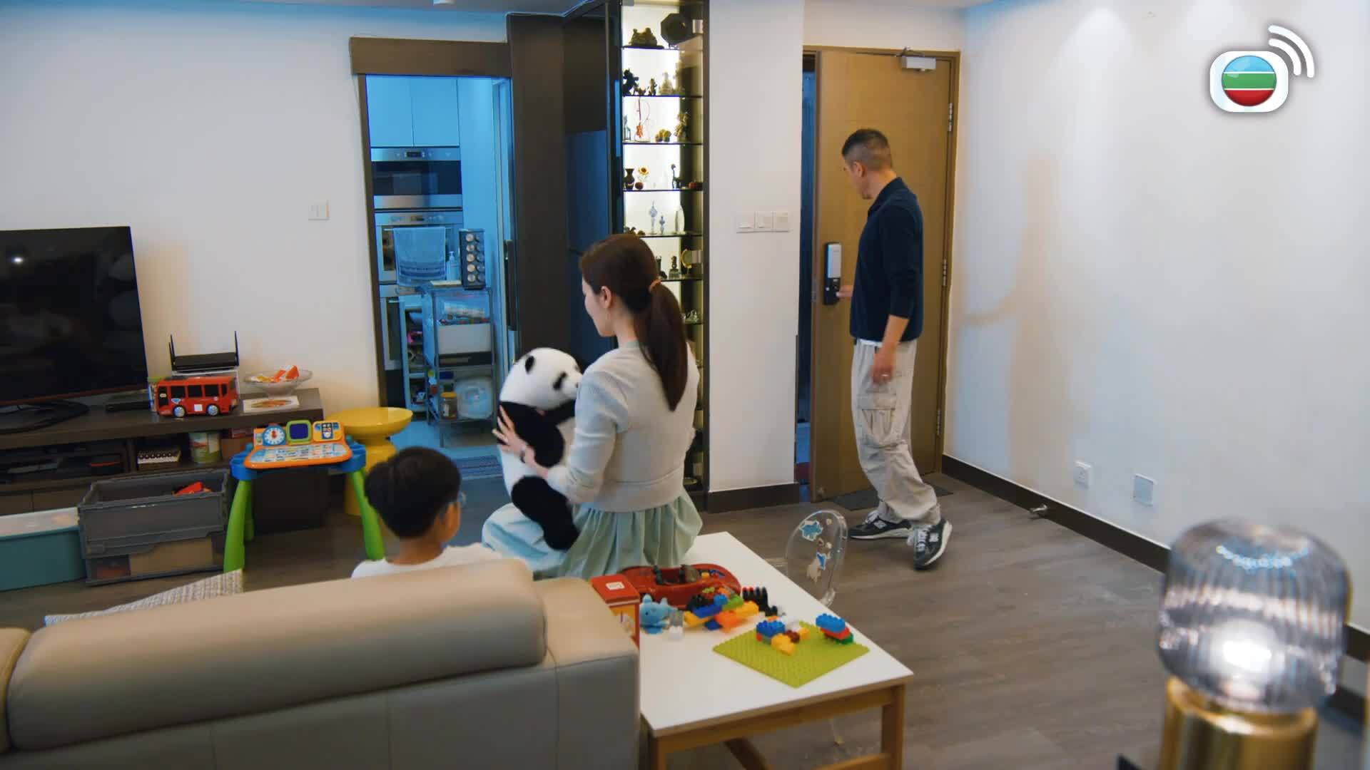 Homeland Guardian-守誠者