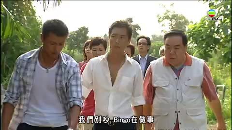 Episode 1
