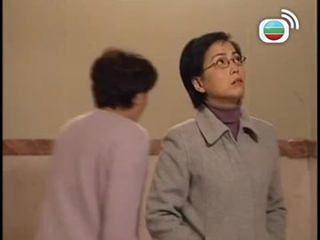 Tập 19